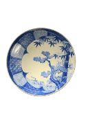 19th Century Oriental Porcelain Plate (£10 UK £25 international post)