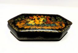Vintage Russian Hand Painted Lacquer Box Artist Signed