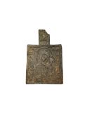 Antiquities: Post Medieval Reliquary Icon (£7 UK £15 International Post)
