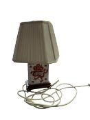 20th Century Chinese Dragon Lamp