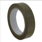 72 x Rolls of PVC Packing Tape 25mm x 66m