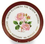 Royal Worcester Elizabeth of Glamis Rose Plate