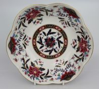 Royal Worcester Prince Regent Bowl