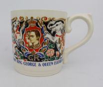 Dame Laura Knight Coronation Tankard
