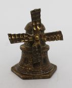 Small Brass Windmill Ornament