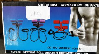 Abs Machine. RRP £20 - Grade U