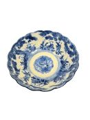 18th-19th Century Oriental Porcelain Bowl (£7 UK £25 International Post)