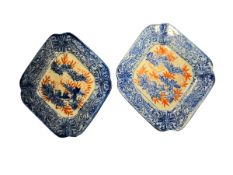 Early 19th Century Oriental Porcelain Plates (£10 UK £25 International Post)
