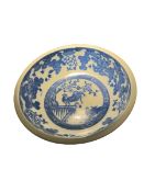 Early 19th Century Oriental Porcelain Bowl (£10 UK £25 International Post)