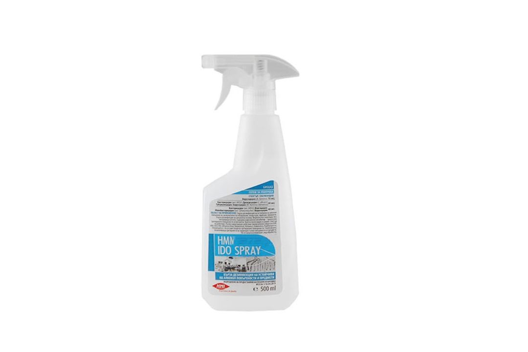 IDO Spray Sprayer Disinfectant For Surfaces and Items - 500 ml