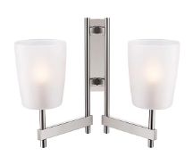 GoodHome Quadryx Chrome Effect Double Wall Light