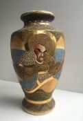 Meiji Circa 1920-40 Japanese Satsuma, Reflective Gold and Gilded High Lights, Hand Embellished