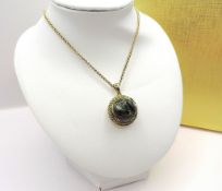 Gold Sterling Silver Peridot & Seraphinite Necklace New With Gift Box