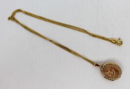 Vintage 9ct Gold Locket On Chain