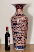 Japanese Arita Porcelain Vase With Valuation