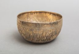 Silberschüssel (wohl Iran, 19. Jh.)