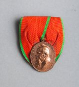 Königreich Bayern Prinzregent-Luitpold-Medaille