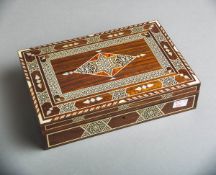 Schmuckkästchen (Syrien, neuzeitlich)