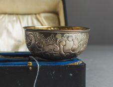 Schale 925 Sterlingsilber (England)