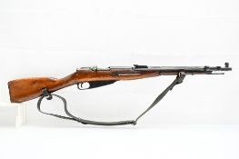 1944 Russian Izhevsk Mosin-Nagant M44 Carbine (20