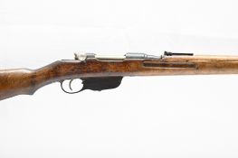 1930s Austrian Steyr M95/30 (30