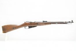 1953 Hungarian M44 Mosin-Nagant Carbine (20