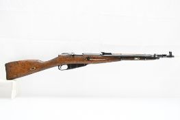 1954 Chinese Type-53 Mosin-Nagant Carbine (20