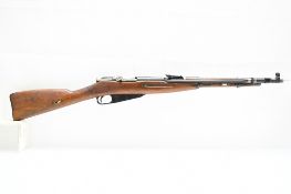 1954 Romanian M44 Mosin-Nagant Carbine (20