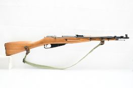 1955 Polish WZ44 (M44) Mosin-Nagant Carbine (20