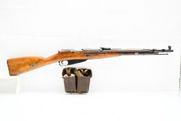 1944 Russian Izhevsk Mosin-Nagant M44 Carbine (20