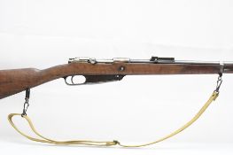 1890 Turkish - Danzig Gew. 88/05 S Infantry Rifle (29