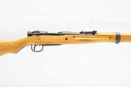 WWII Japanese - Nagoya Type 99 Arisaka Short Rifle (26