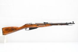 1946 Russian Izhevsk Mosin-Nagant M44 Carbine (20