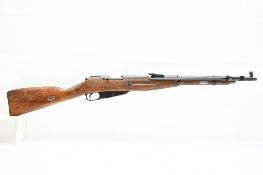 1945 Russian Izhevsk Mosin-Nagant M44 Carbine (20