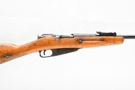 Sporterized - Romanian Mosin-Nagant Short Rifle (22