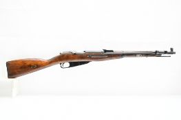 1944 Russian Tula Mosin-Nagant M44 Carbine (20