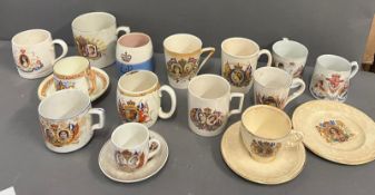A selection of Coronation cups and memorabilia