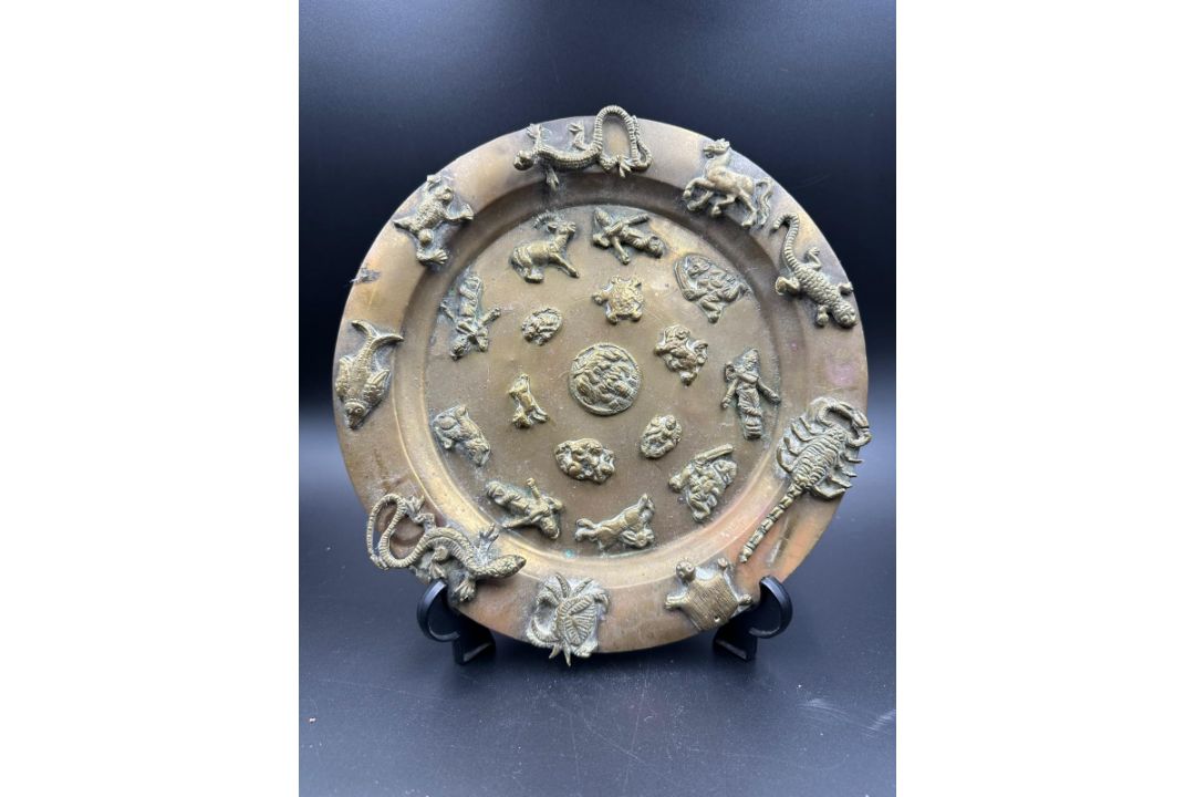 An Indian brass "Deity" plate decorated with various brass animals - Image 1 of 6