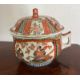 A Japanese porcelain bowl with lid (Dia22cm) - Image 1 of 5