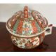 A Japanese porcelain bowl with lid (Dia22cm) - Image 4 of 5