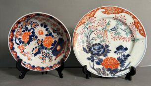 A Japanese plate and bowl in the Imari palette, the plate featuring a Peony and bird pattern