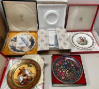 A collection of Spode, Heinrich Villeroy and Boch etc