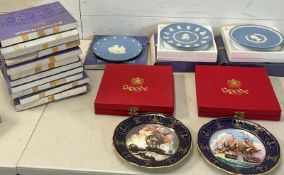 A selection of Wedgewood and Spode plates