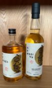 Two bottles of Japanese Kensei whiskey to include the single grain non-chill filters