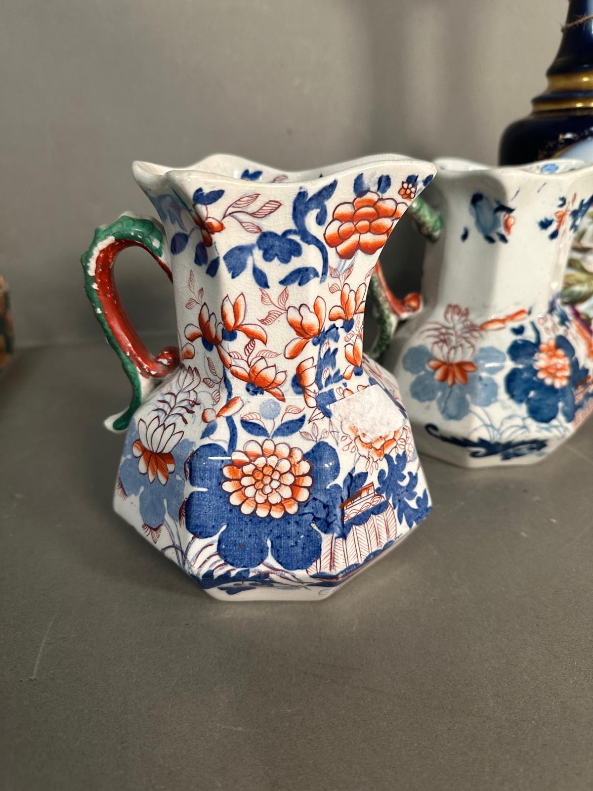 A selection of jugs, a bowl and a floral painted centre piece - Image 3 of 4