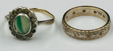 Two 9ct gold and silver rings AF