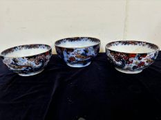 Three bowls by Ridgways England with full pattern around outside with just a boarder pattern