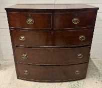 An 19th Century mahogany bow fronted two over three chest of drawers (H98cm W100cm D50cm)