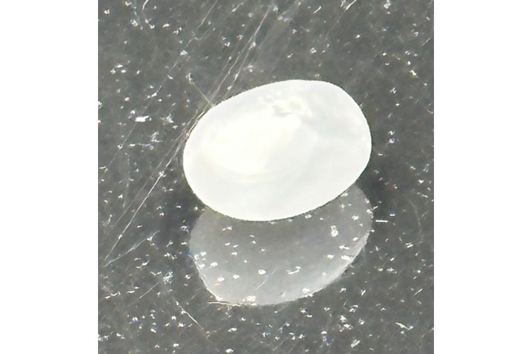 A Star Sapphire white cabochon 4.83ct - Image 2 of 2