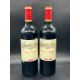 Two bottles of Calon Segur 2005 - Image 1 of 2